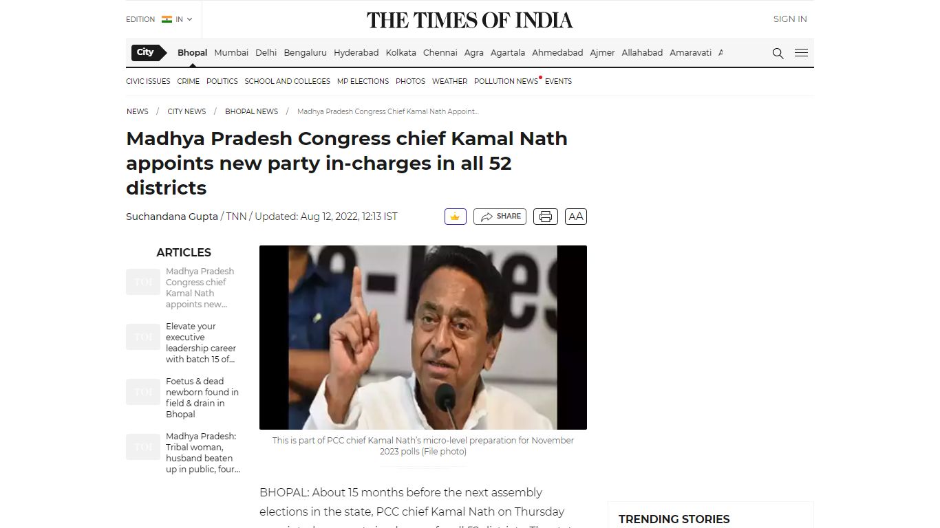 Pcc Chief Appoints New Party In-charges In All 52 Districts | Bhopal ...